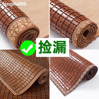 ☊☑Thảm lót ghế Sofa thiết kế thoáng mát hợp thời trang hè