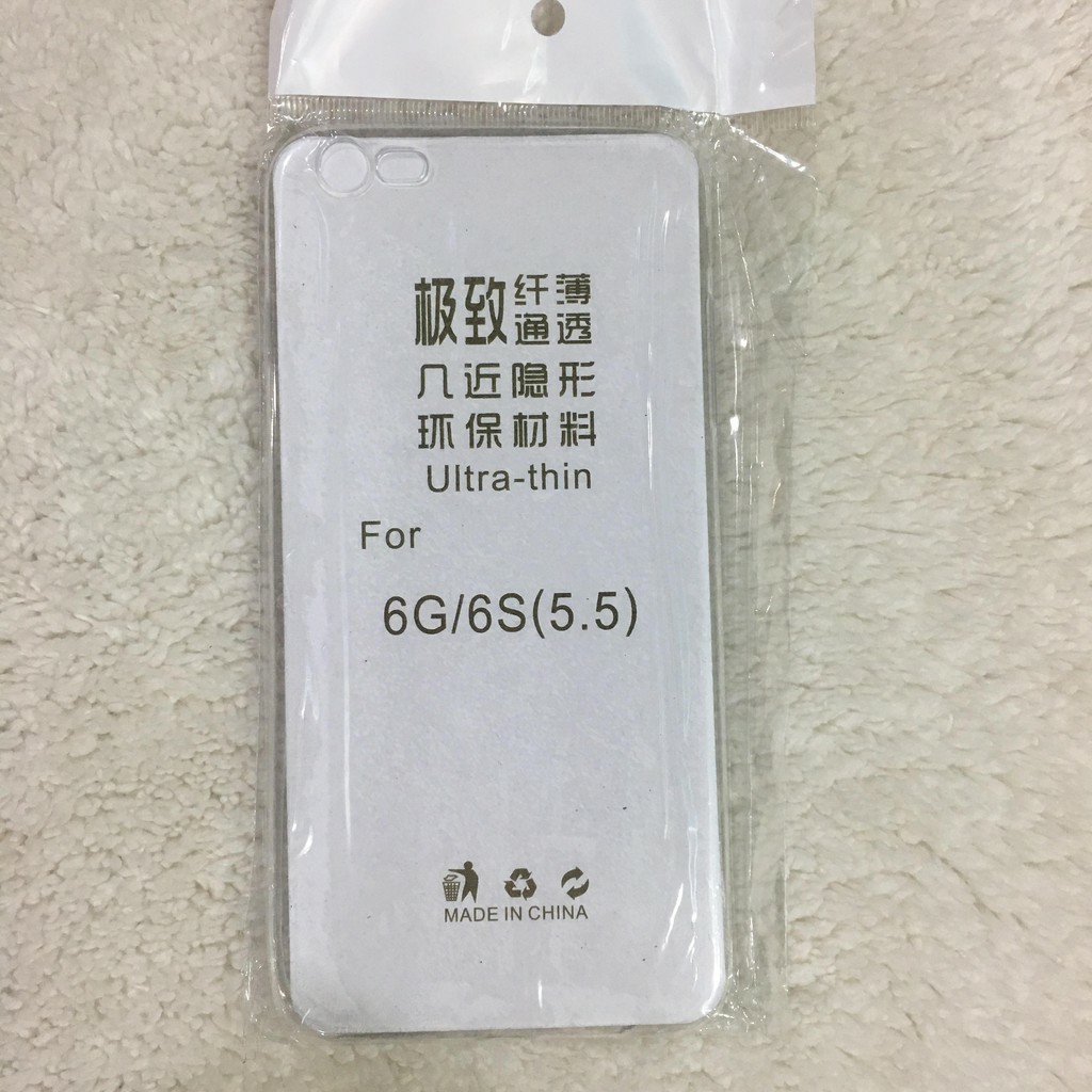 Ốp dẻo trong,chống sốc Iphone đu dòng máy giá siêu rẻ ip5 ip5s ip6 ip6s ip7 ip8 ip7plus8 | BigBuy360 - bigbuy360.vn