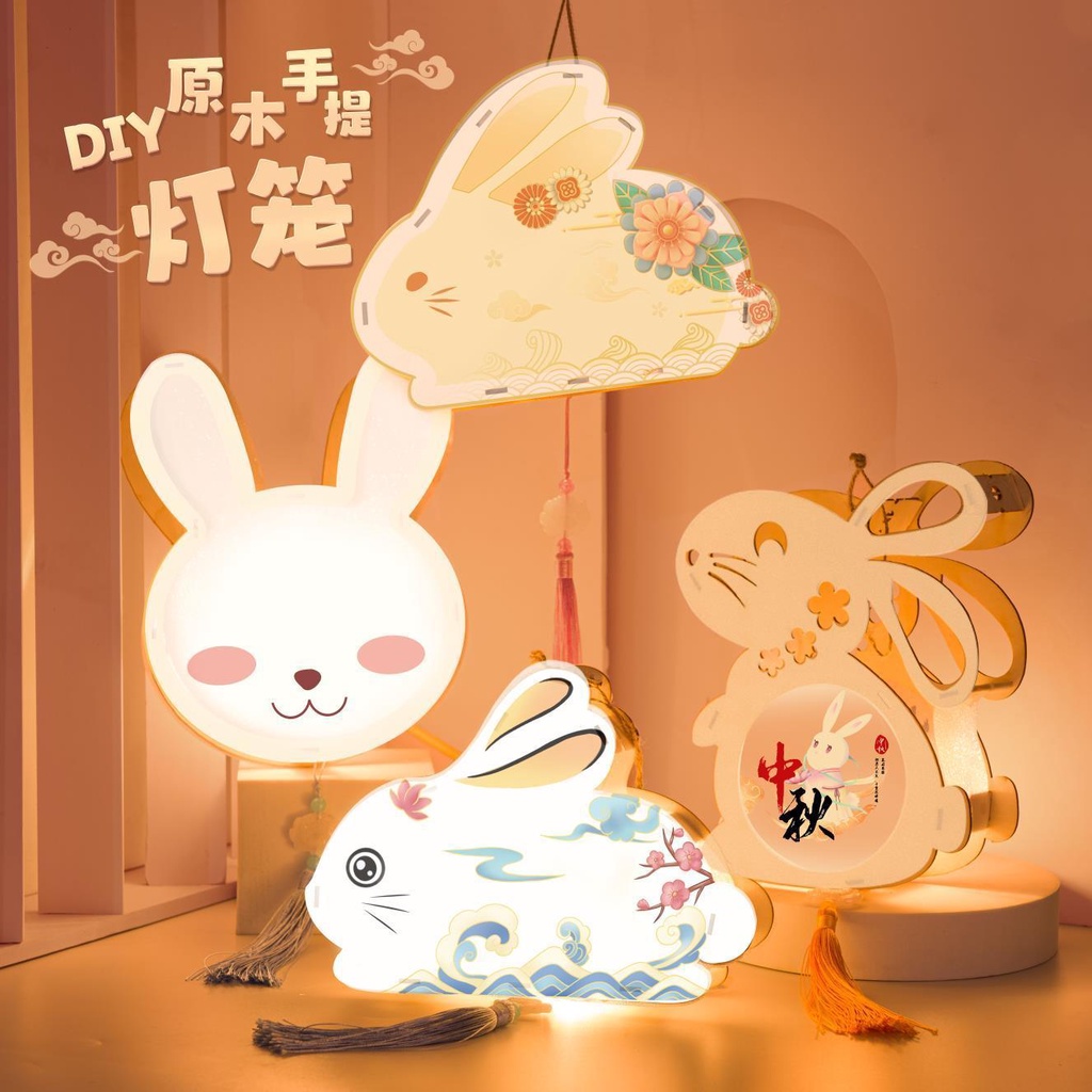 Lồng Đèn LED Hình Hoa / Thỏ Dùng Trang Trí Lễ Hội / Mùa Thu diy