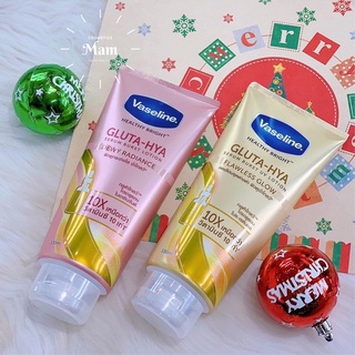 Dưỡng thể Vaseline 10x mẫu mới