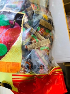 Ô mai Mận dẻo