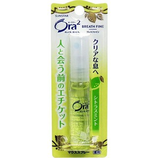 Xịt Thơm Miệng Sunstar ORA2 6ML (7mùi)