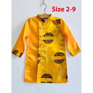 Áo dài gấm nhập bé trai dệt đồng tiền vàng S2239