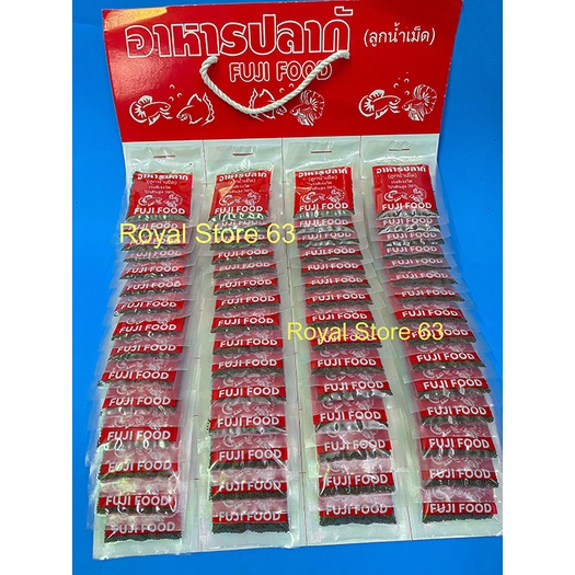 Lăn Quăng Sấy Khô Thái Lan Fuji Food cho cá cảnh