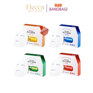 Mặt Nạ Bổ Sung Vitamin Vita Genic Jelly Mask BANOBAGI 30ml