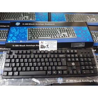 Bàn phím máy tính HP H800