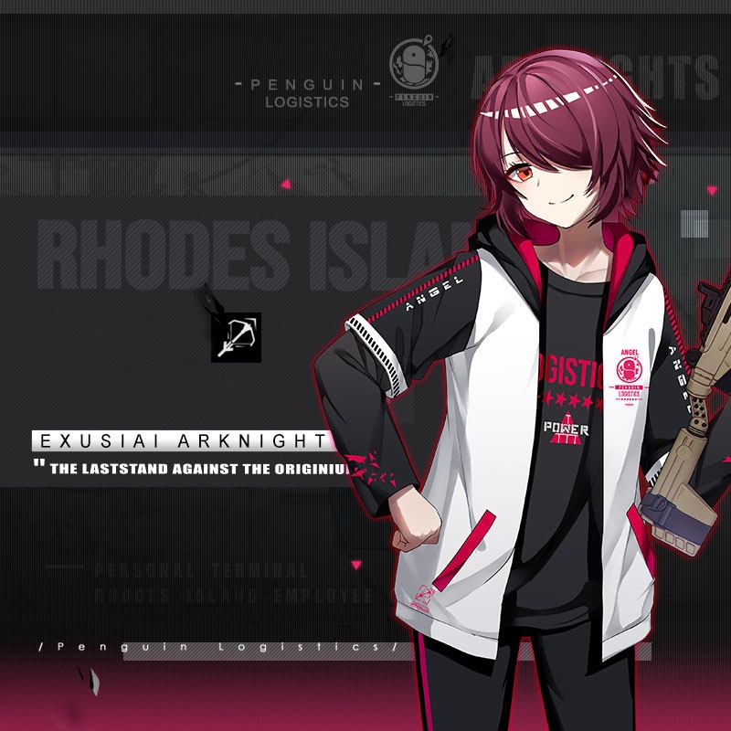 Áo thun hoodie dùng hóa trang nhân vật Arknights EXUSIAI