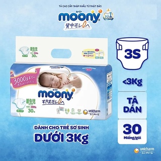 Bỉm Dán Moony 3S Cho Trẻ Sinh Non - 30 miếng - Dành Cho Trẻ Từ 1kg - 3kg