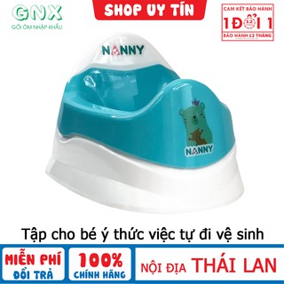 Bô cho bé dragon ware n472d4-k bô vệ sinh cho bé nội địa thái lan – miên phí đổi trả