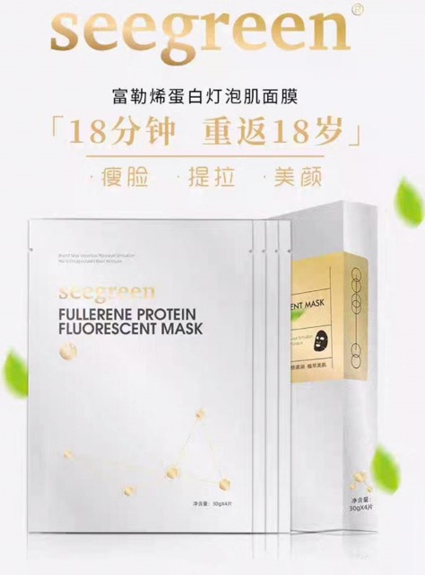 Bộ 4 Mặt Nạ Dưỡng Ẩm Chống Nếp Nhăn Làm Săn Chắc Da seegreen
