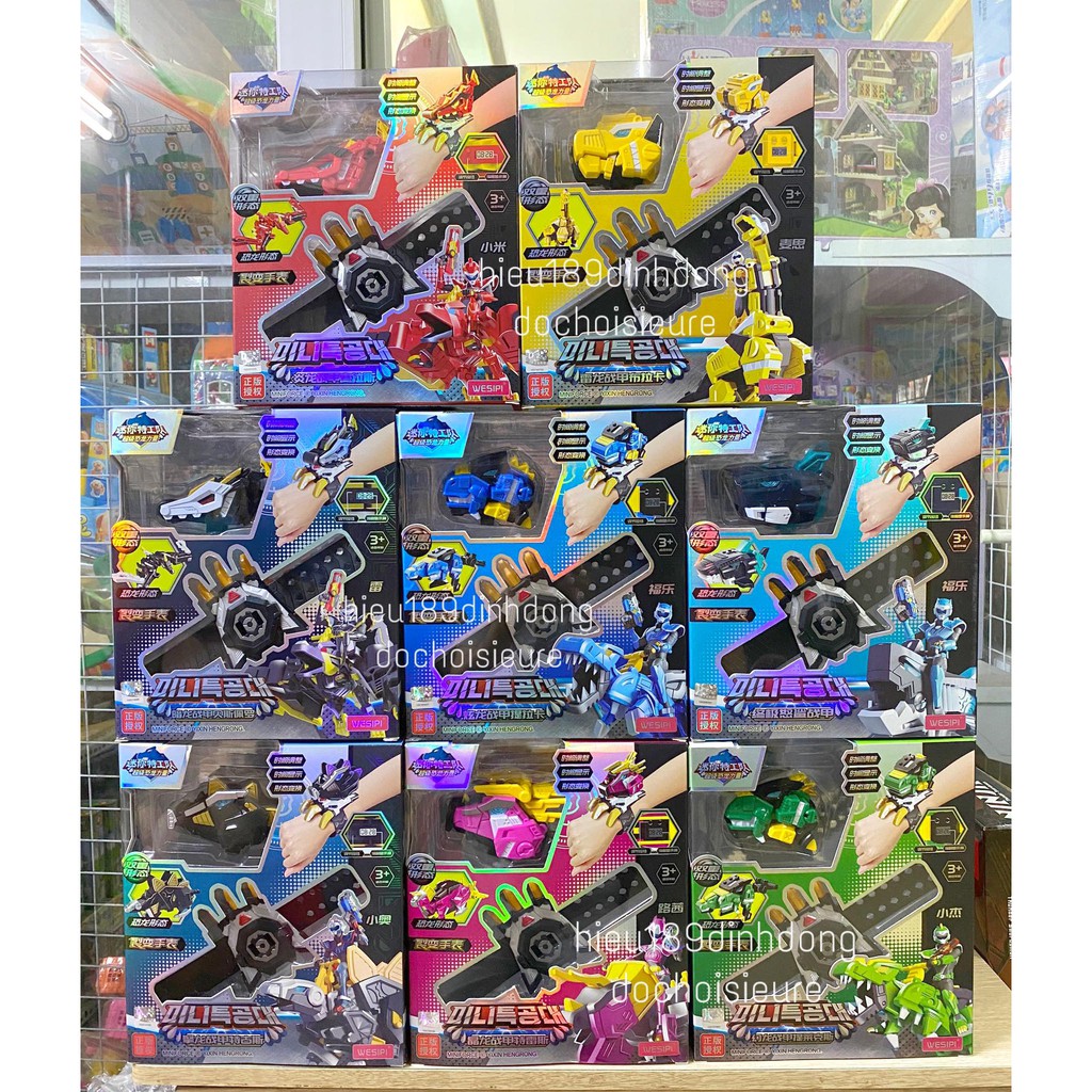 [Mã LIFE0503TOYS1 giảm 10% đơn 150k] Đồ chơi đồng hồ phụ kiện Lực lượng nhí x MINIFORCE 2 BIỆT ĐỘI SIÊU NHÂN NHÍ