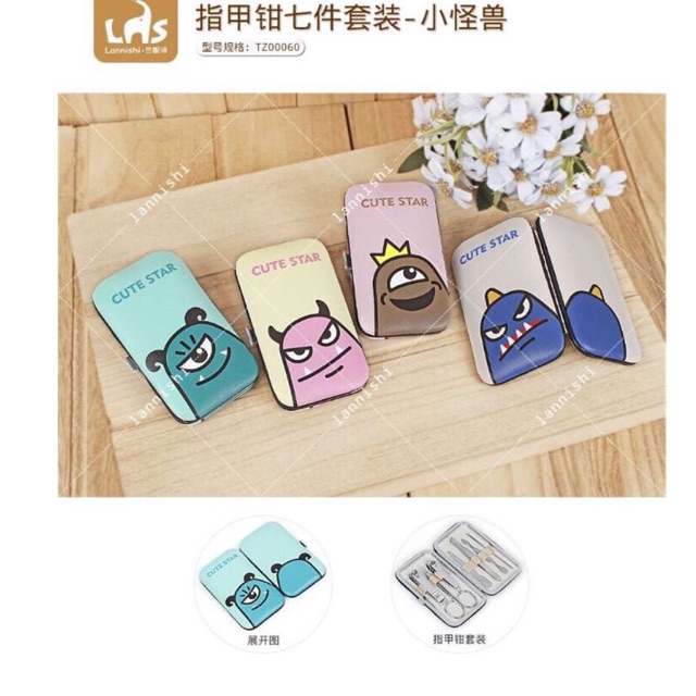 Bộ cắt tỉa móng tay