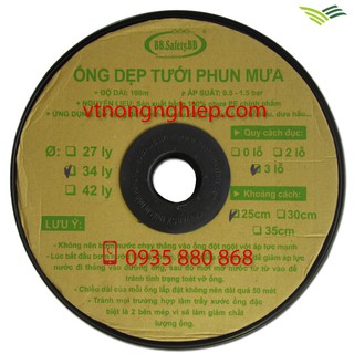 Ống tưới dẹp phun mưa phi 34mm