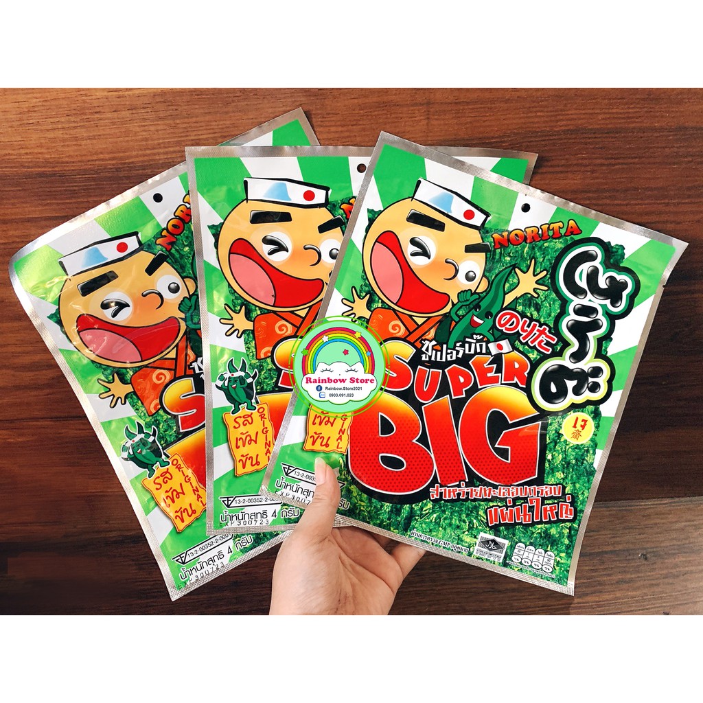 Rong Biển Thái Lan  set 12 gói