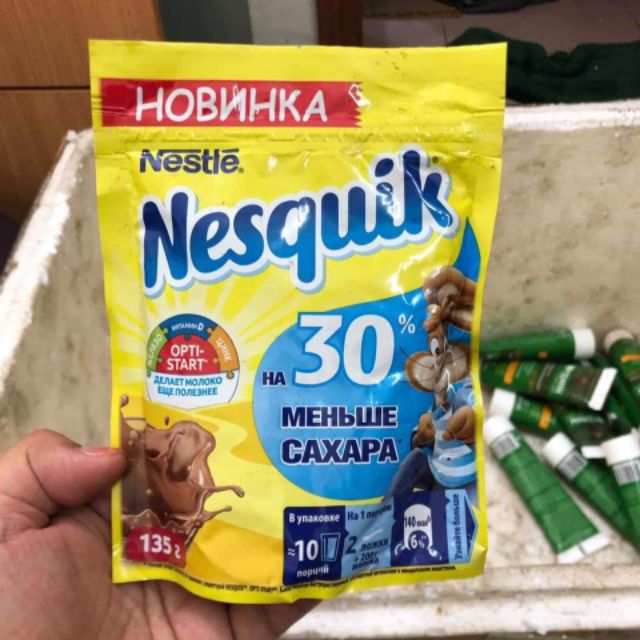 Cacao Nesquik Nga 500gr