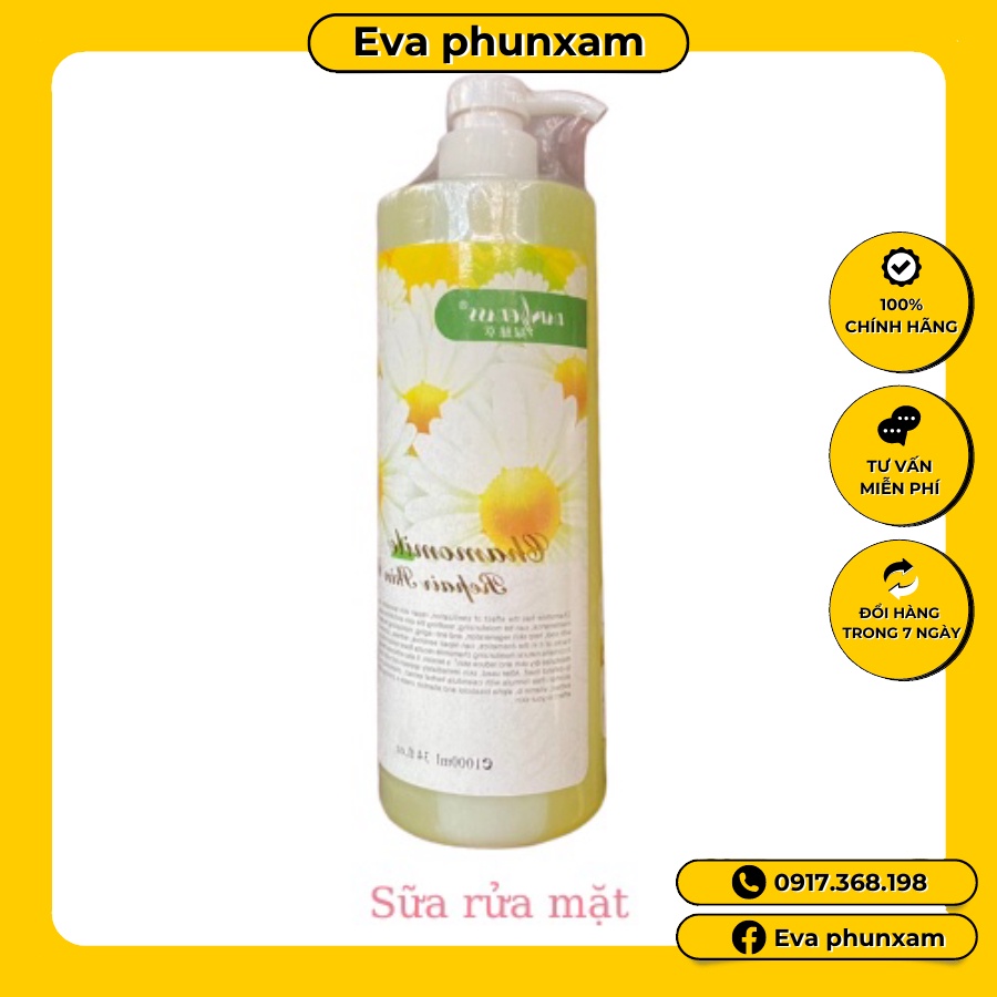 [SIÊU SALE]Sữa rửa mặt hoa cúc 1000ml