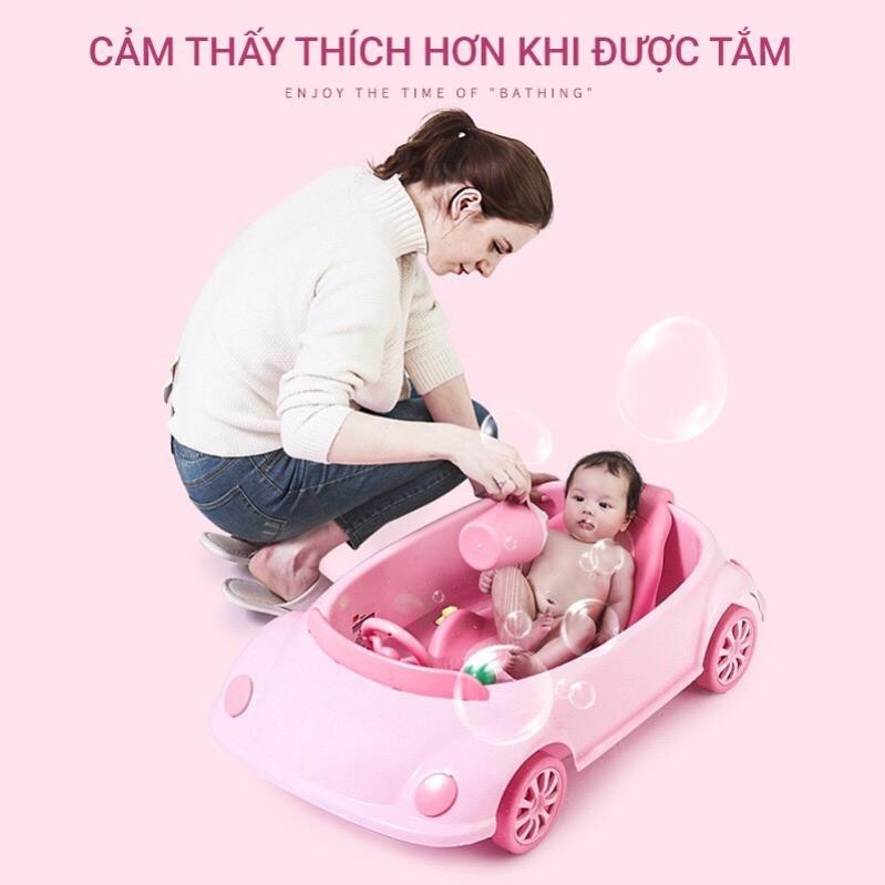 Thau tắm cho bé hình xe hơi (mã MJ025) - Thau tắm cho bé hình xe ô tô