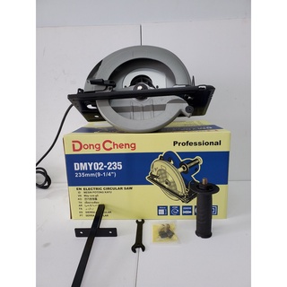 Máy cưa gỗ Dongcheng DMY02-235