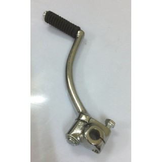 Giò đạp Xe Win