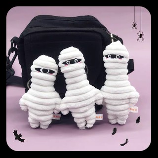 Móc khóa hoạt hình xác ướp ngộ ngĩnh