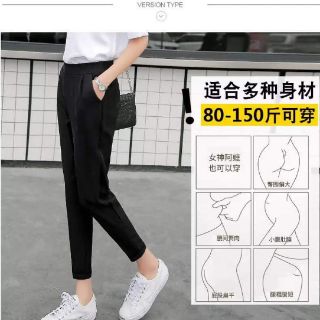 Quần baggy cạp chun