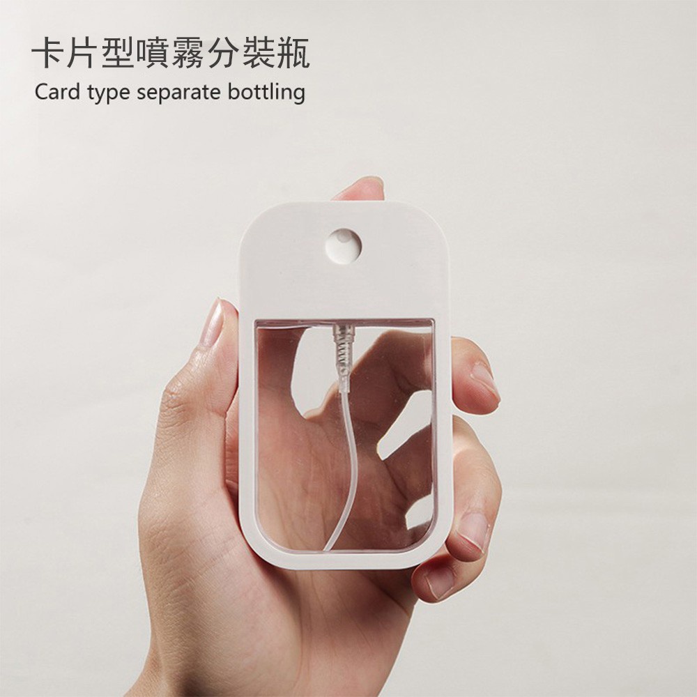 Chai xịt cầm tay nhỏ và di động