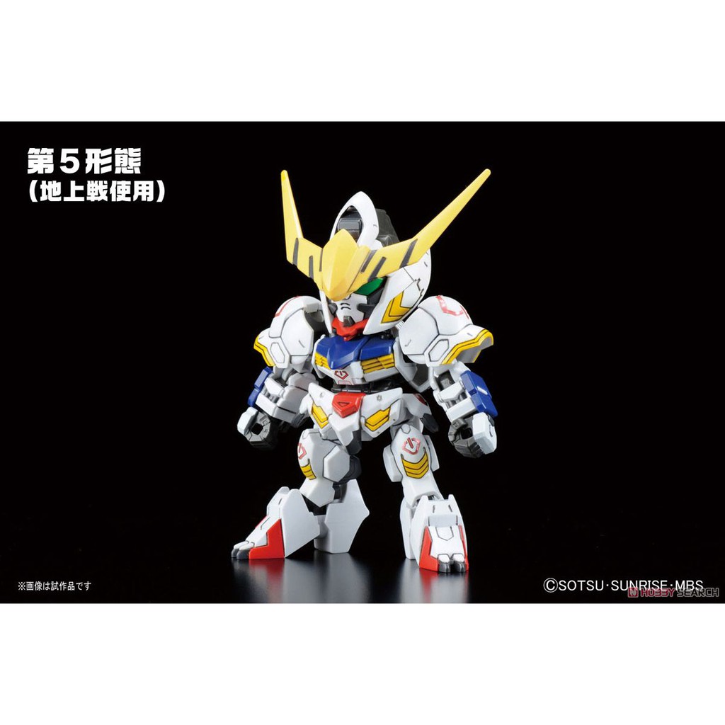 Mô Hình Lắp Ráp Gundam SD BB 401 Barbatos DX Set