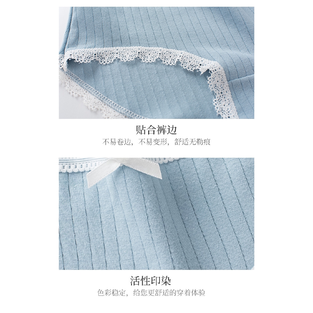 Quần lót Cotton phối ren Plus Size cho nữ | BigBuy360 - bigbuy360.vn