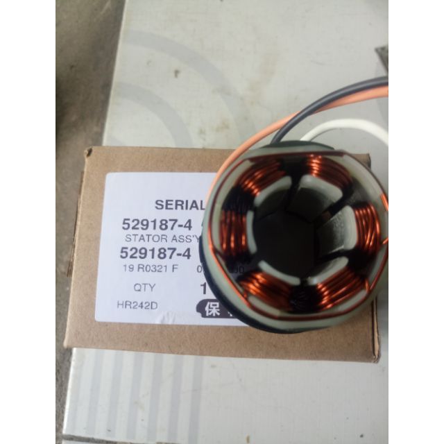 Stato HR242D/244D