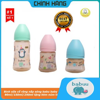 Bình sữa cổ rộng nắp sóng Babuu Baby nhựa PPSU không chứa BPA Nhật bản (tặng kèm 1 núm ti thay thế) 90ml,160ml,240ml