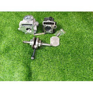 đầu lòng dên xe 67 ic full bộ