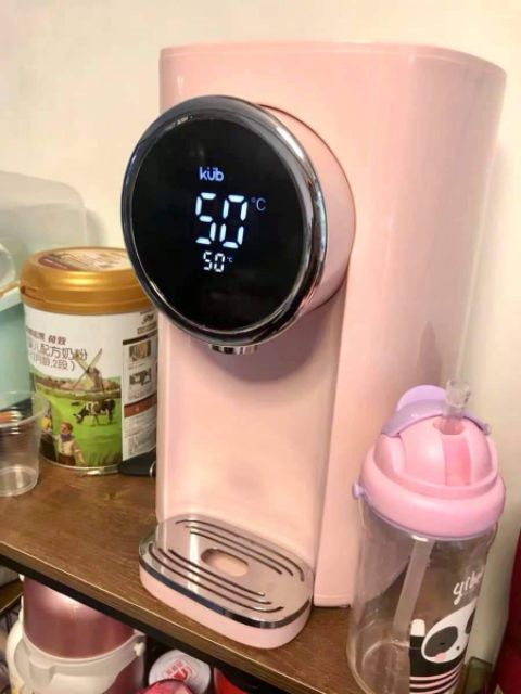 Bình Đun Nước Giữ Nhiệt Pha Sữa Kub,Aleite 4,8L