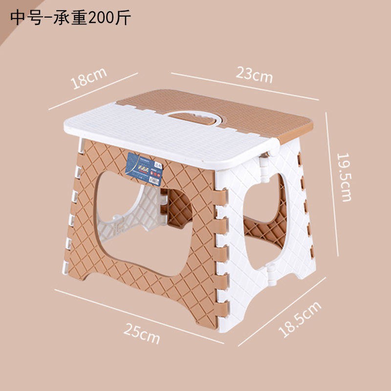 Nordic Wind Folding Ghế Stall Ghế phân nhỏ Băng ghế dự bị Trẻ em Di động ngoài trời Ghế nhựa dày Người lớn