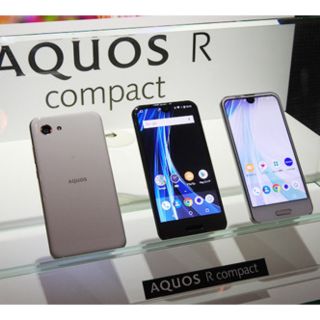 (FREESHIP 40K)Sharp Aquos R COMPACT android 10