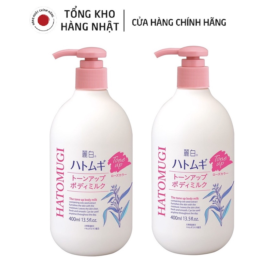 Sữa Dưỡng Thể Nâng Tone Và Làm Sáng Da Hatomugi Nhật Bản (400 ml)