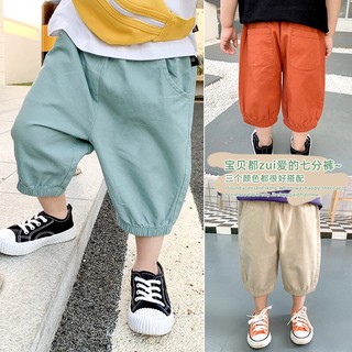Quần Kaki lửng phong cách Hàn Quốc cho bé