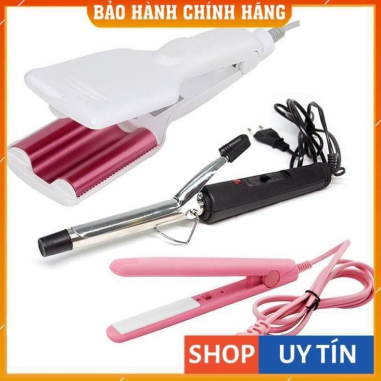 Máy Làm Tóc Sóng nước Bản To+Tặng (Máy xoăn mini+ Máy Là thẳng mini hoặc/dập xù mini)