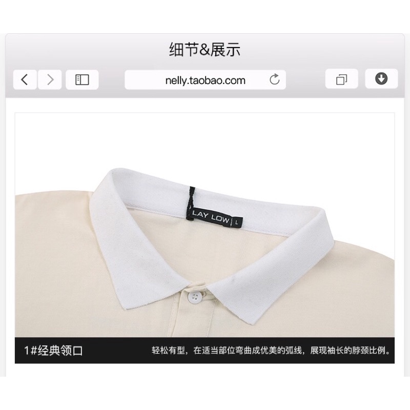 Áo phông polo nelly sale (có sẵn) THEMIDSIDE