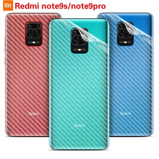 Bộ 3 tấm dán lưng mặt sau vân carbon 3D chống xước cho điện thoại Xiaomi Redmi Note 8, Note 8 Pro, Note 9s, Note 9 Pro