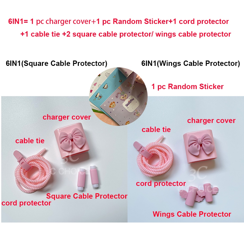 Bộ 6 phụ kiện bảo vệ bộ sạc 5W 18W 20W của  compatible for iPhone 13 12 11 Pro Max 5 6 7 8 xs xr pad mini 6 air 4 pro 11 12.9 10.2