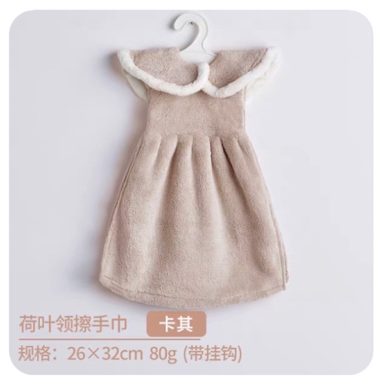 Khăn lau tay hình chiếc váy cute vải mịn kèm móc treo hình móc áo- Khăn lau tay nhà bếp nhà tắm treo tường hình cái đầm