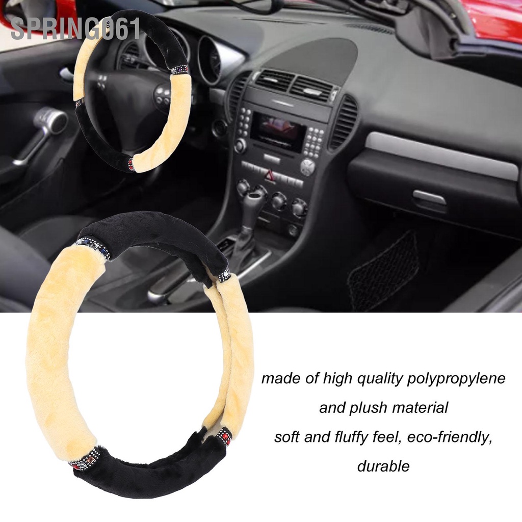 Spring061 15 inch Bao bọc vô lăng đa năng Thân thiện với môi trường Phụ kiện nội thất ô tô sang trọng cho mùa đông ấm áp