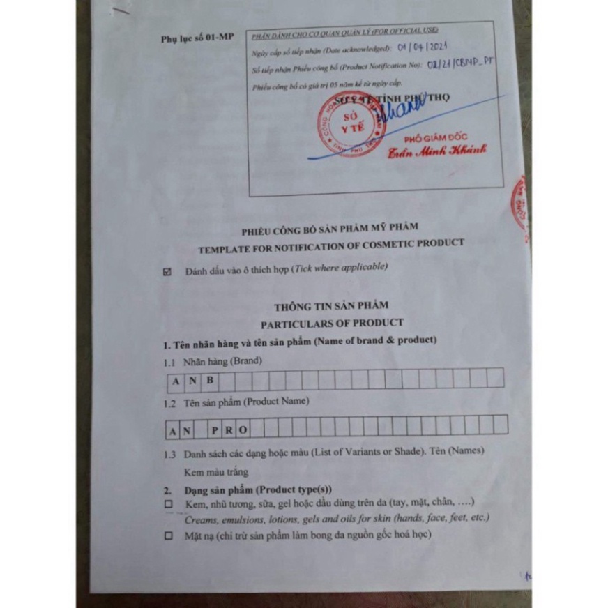 Kem Chống Nắng Lâu Trôi Làm Sáng Da An pro Tâm An SPF50+ PA++++ 50ML Chính Hãng