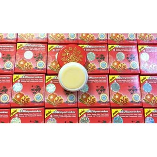 Combo 12 hộp Kem sâm lựu Thái Lan