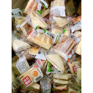 500g Bánh Đài Loan ( Bông lan hàng mới)