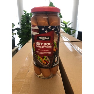 Xúc xích đức meica hot dog 540g