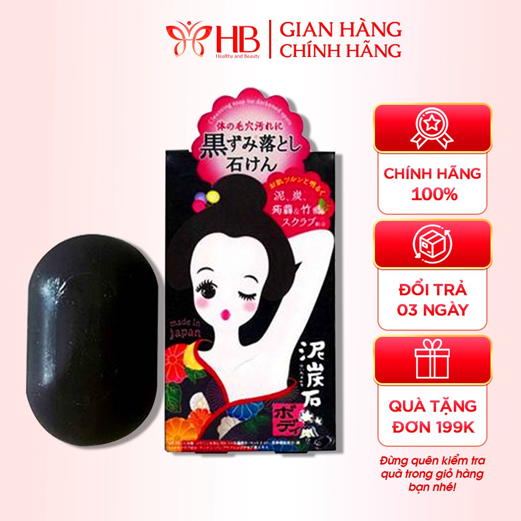 Xà Phòng Ngừa Thâm Nách Pelican 100g Của Nhật Bản