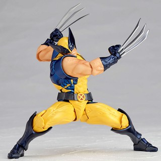 Mô hình Wolverine SHF