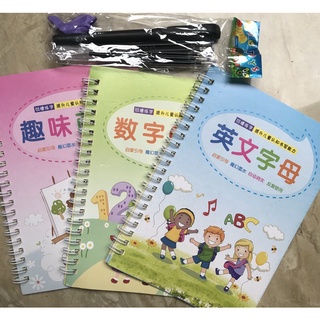 Bộ 3 vở tập tô tự xoá cho bé