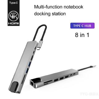 WC7367 8 in 1 USB-C HUB Multi-function Laptop Type-C Docking Station Converter